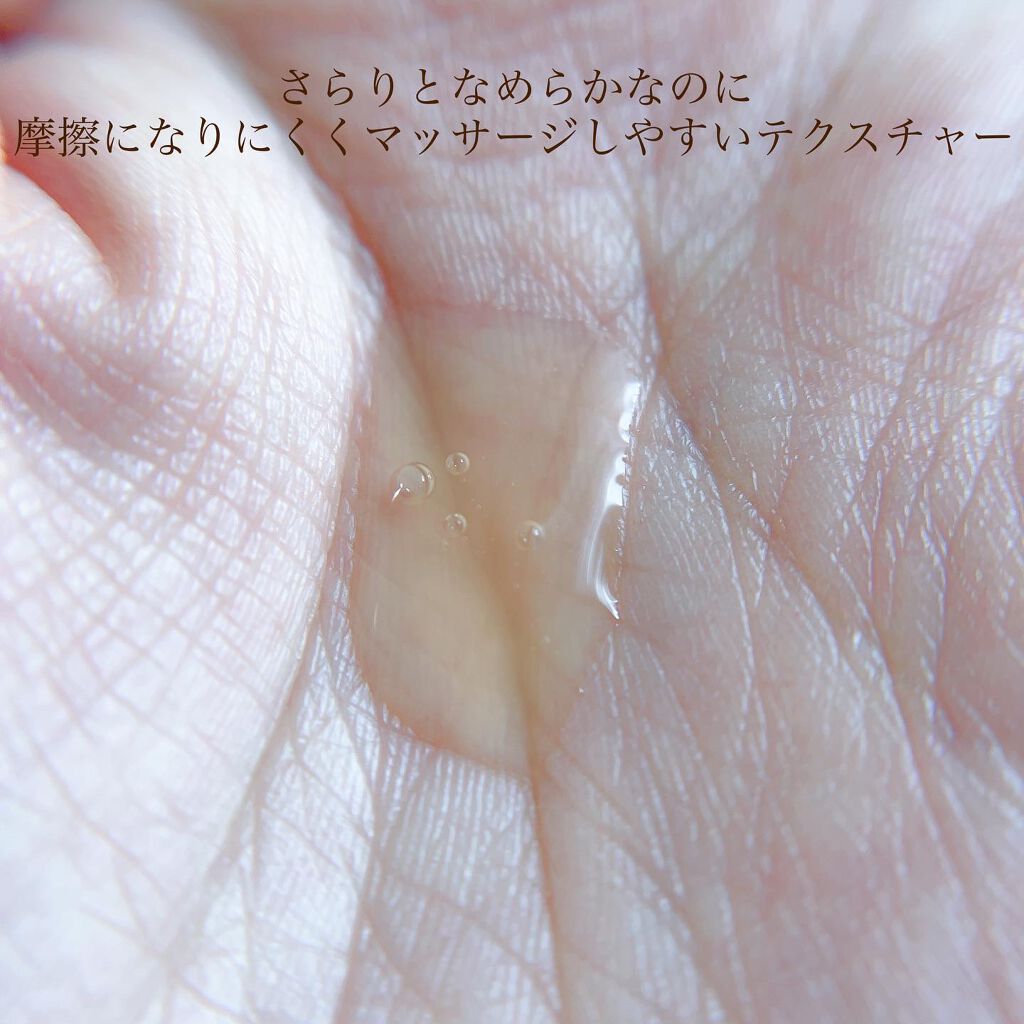 オサジ リトリート ハンド マッサージ セラム/OSAJI/ハンドクリームを使ったクチコミ（3枚目）