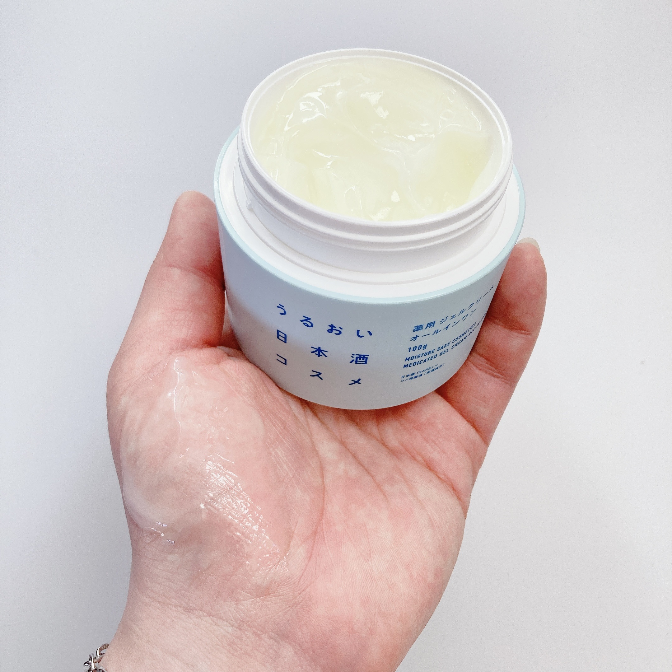 薬用ジェルクリーム/うるおい日本酒コスメ/オールインワン化粧品を使ったクチコミ（1枚目）