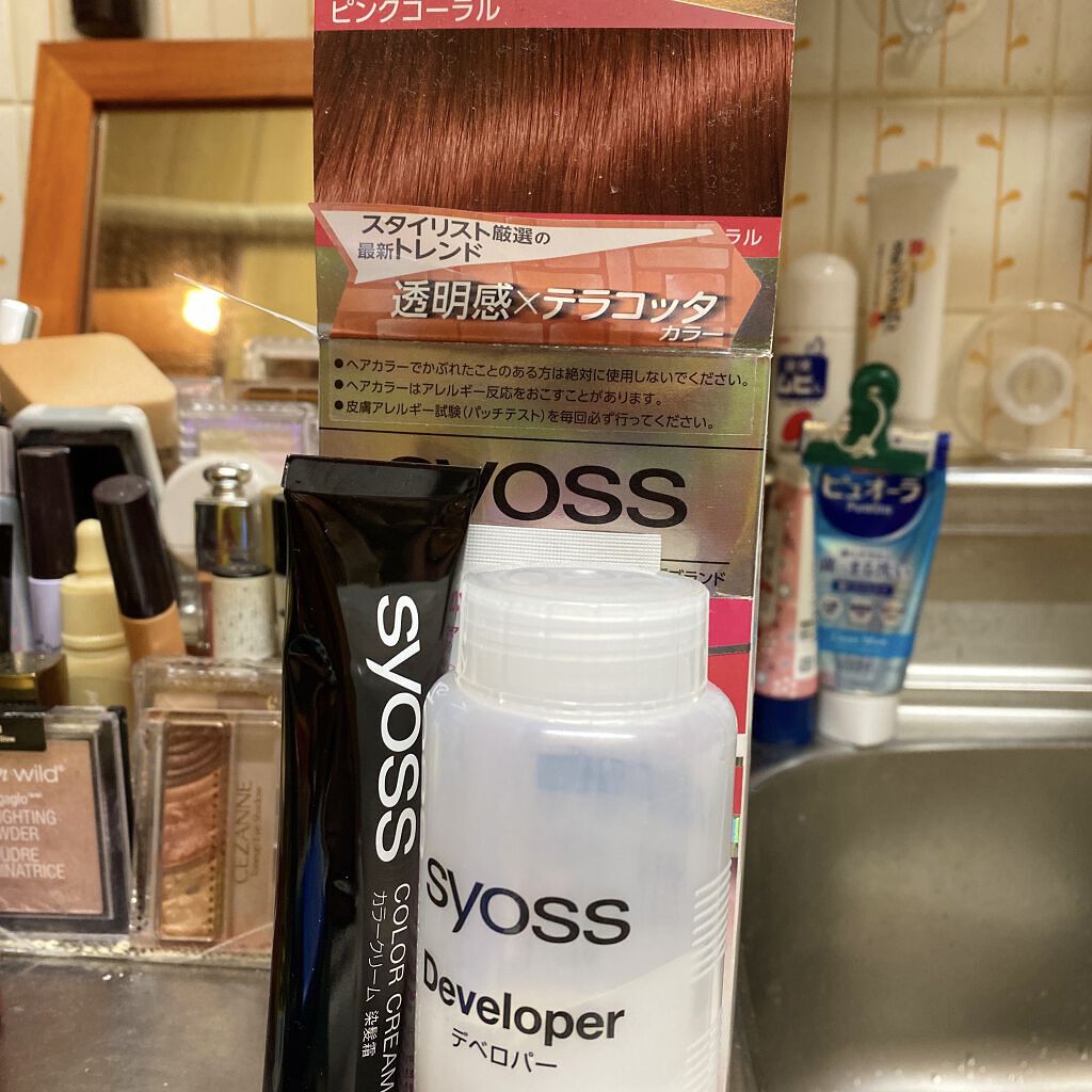 カラージェニック ミルキーヘアカラー (ちらっと白髪用)/サイオス/ヘアカラーを使ったクチコミ（3枚目）