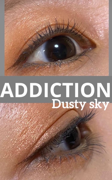アディクション ザ マスカラ カラーニュアンス WP 008 Dusty Sky/ADDICTION/マスカラを使ったクチコミ（1枚目）