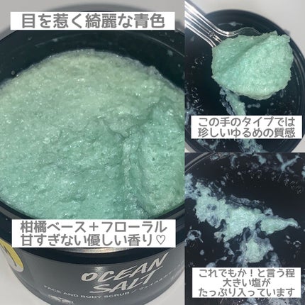 ヴィーナス誕生/ラッシュ/その他洗顔料を使ったクチコミ(2枚目)