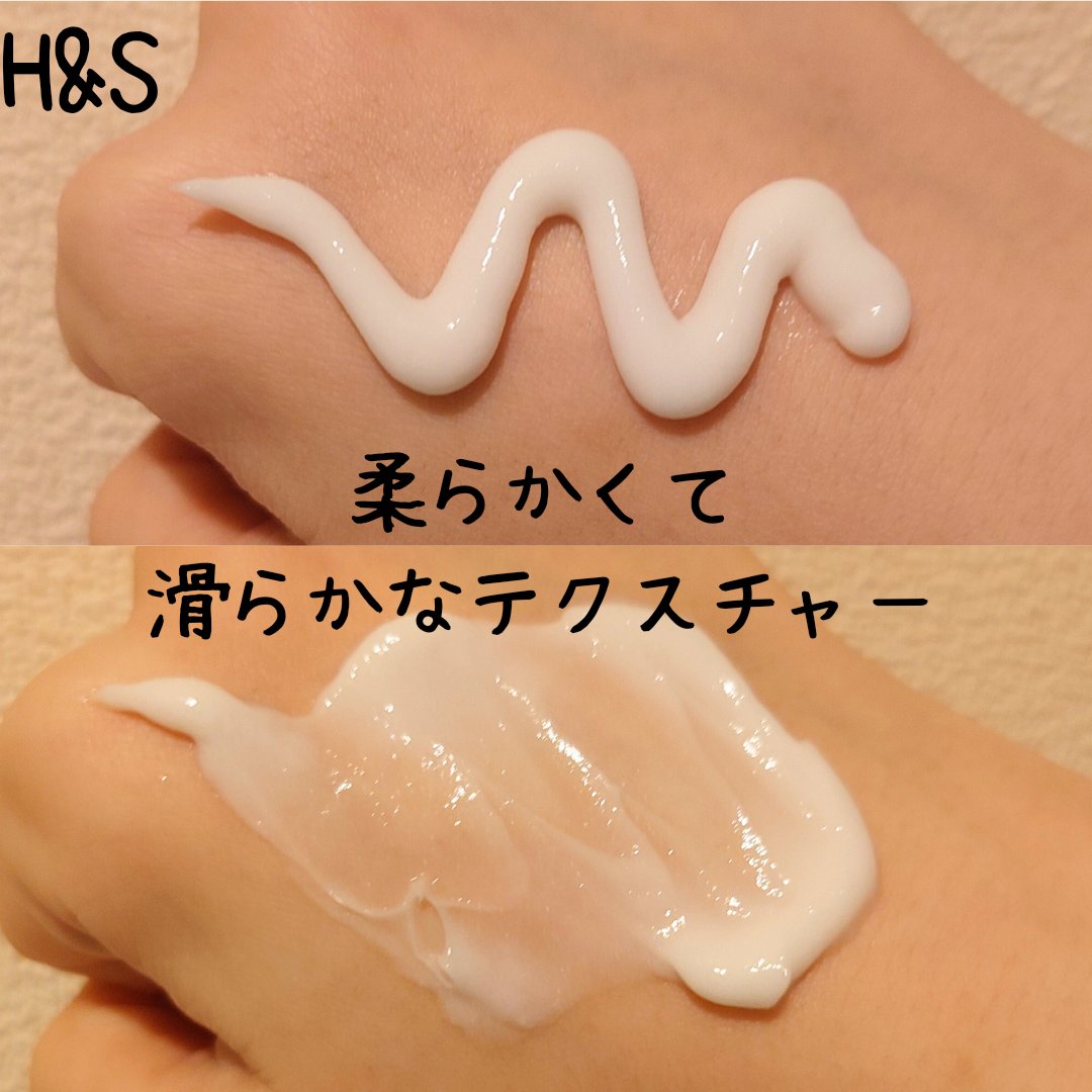 リフレッシュ マッサージクリーム/h&s/洗い流すヘアトリートメントを使ったクチコミ（2枚目）