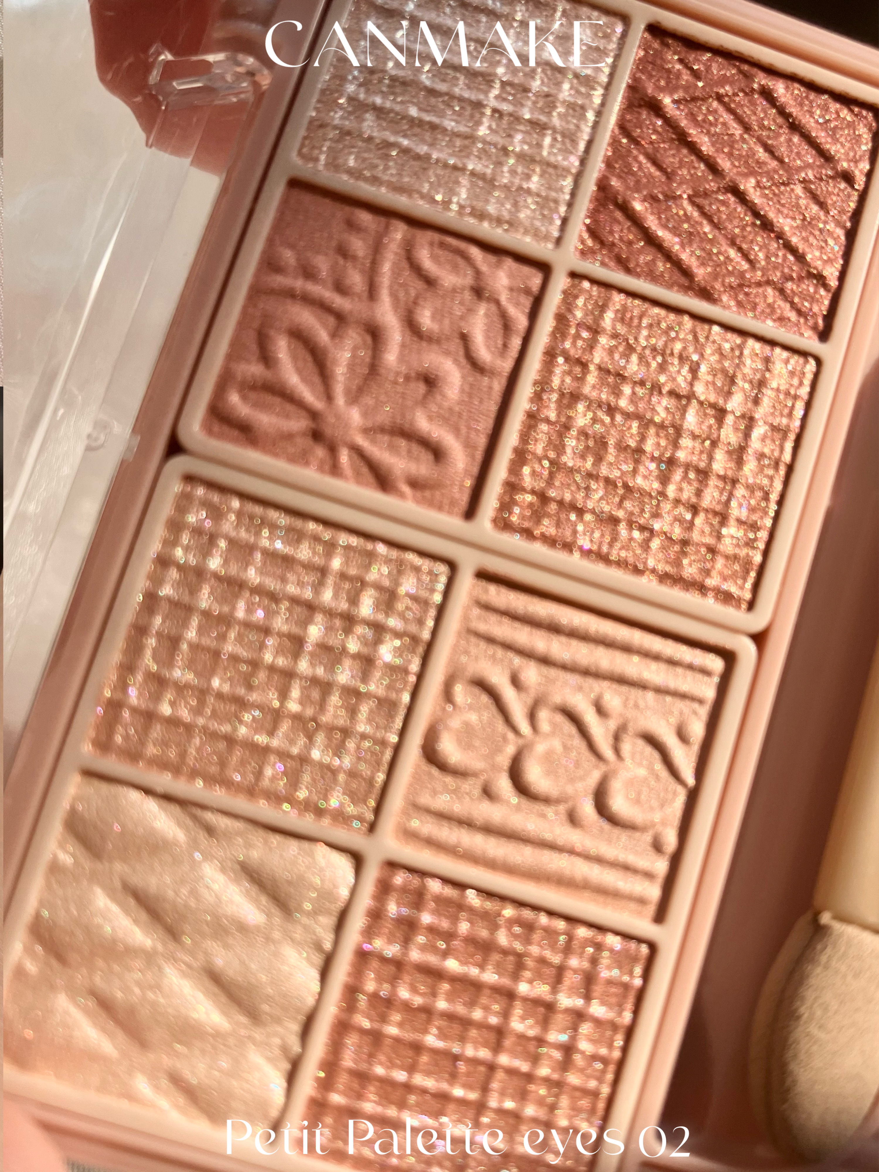 プティパレットアイズ/キャンメイク/パウダーアイシャドウを使ったクチコミ（3枚目）