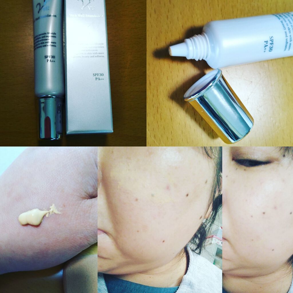 ヴィー スティックウェルファンデーション/ビアント/化粧下地を使ったクチコミ（1枚目）