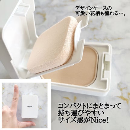 UV パウダー ファンデーション/ちふれ/パウダーファンデーションを使ったクチコミ(3枚目)