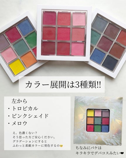 を使ったクチコミ(2枚目)