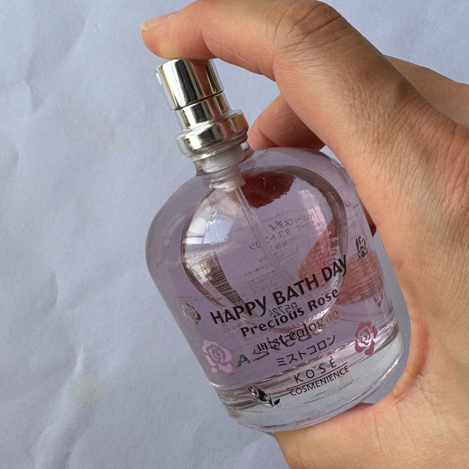 試してみた】プレシャスローズ ローズエンリッチ ミストコロン