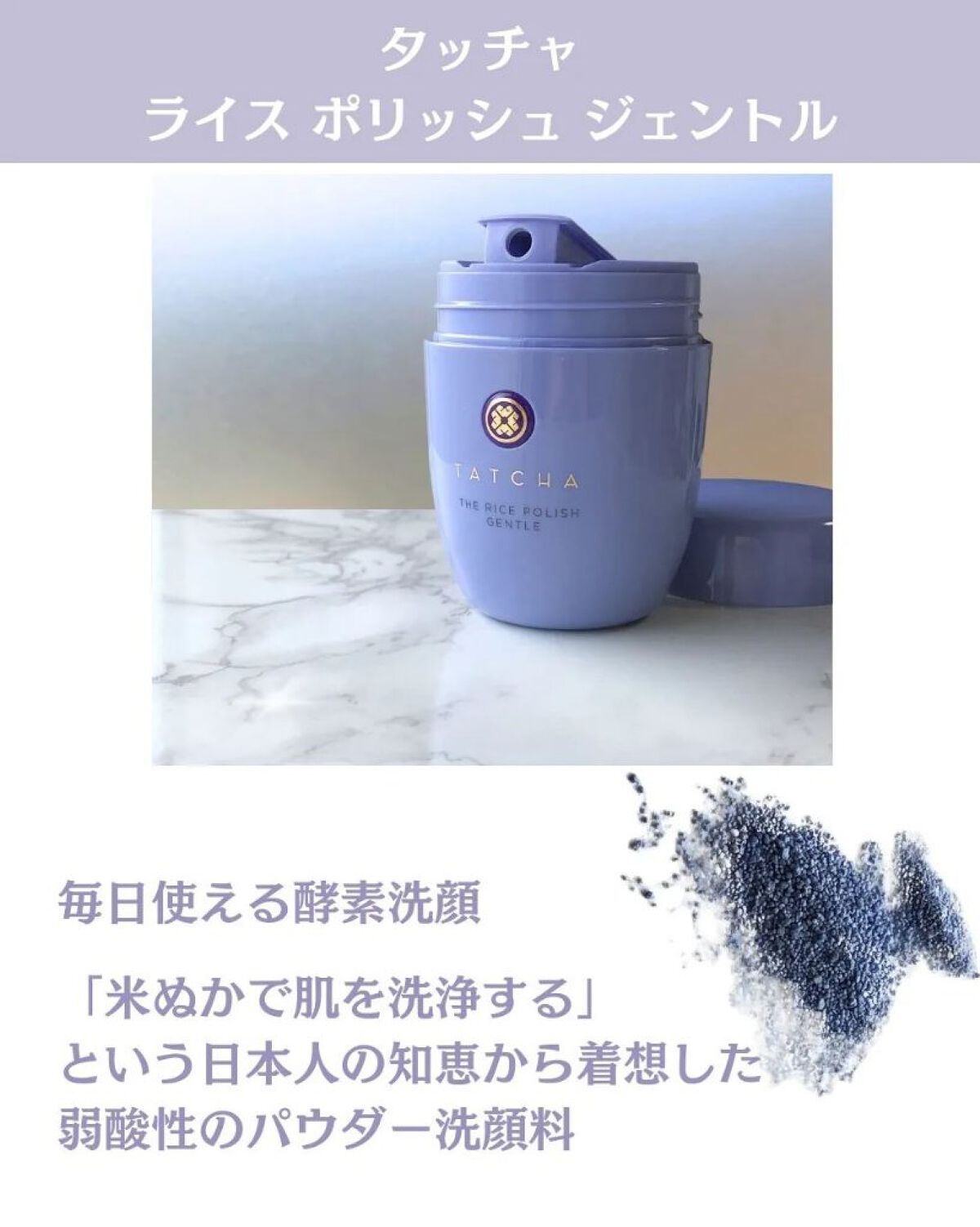 リキッド シルク キャンバス/タッチャ/化粧下地を使ったクチコミ（2枚目）