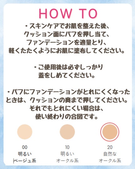 みなみ🌸 on LIPS 「…………………………………………………………………他の投稿はこ..」(6枚目)