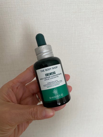 EDW コンセントレート セラム/THE BODY SHOP/美容液を使ったクチコミ(1枚目)