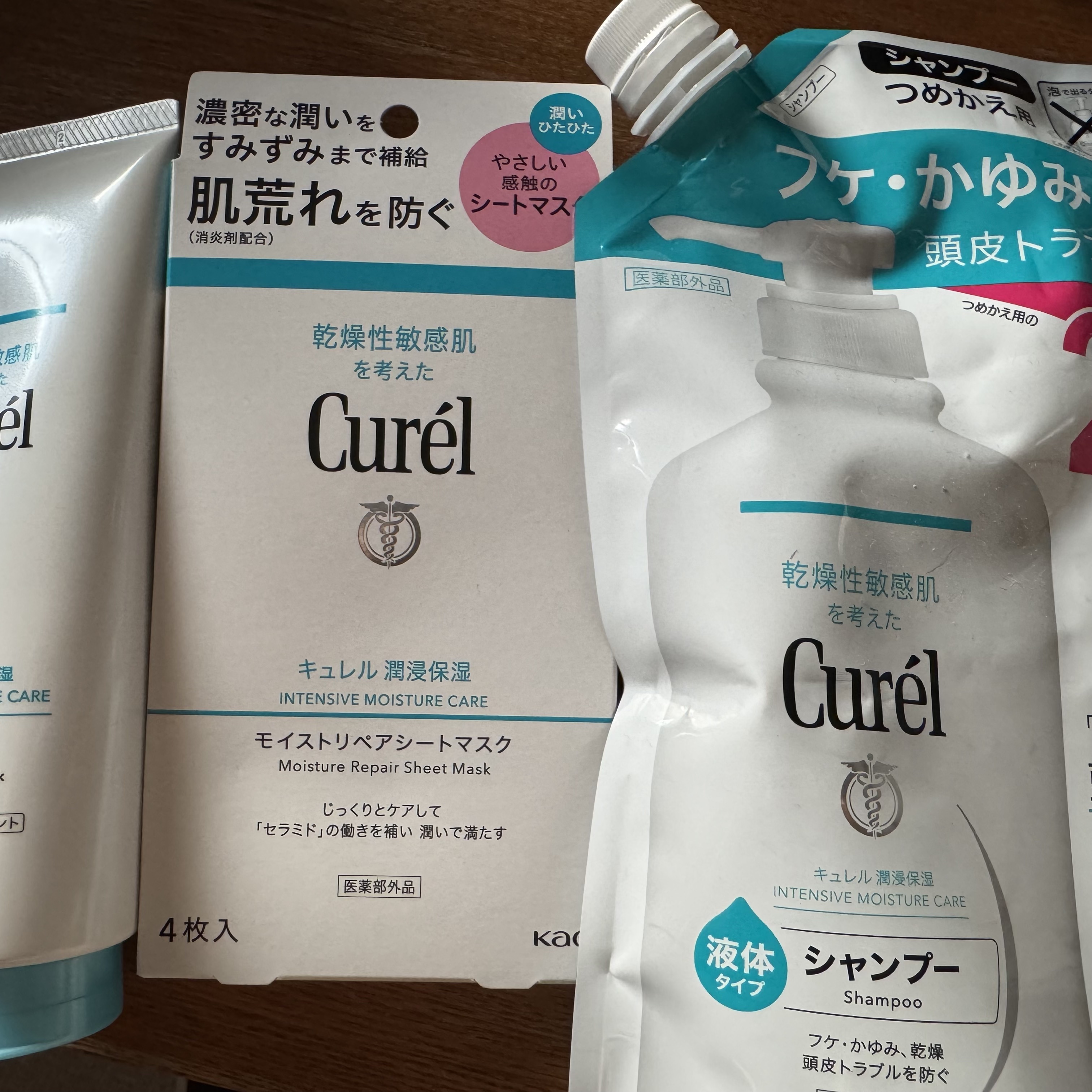 シャンプー/コンディショナー シャンプー詰替大容量 760ml/キュレル/市販シャンプーを使ったクチコミ（1枚目）