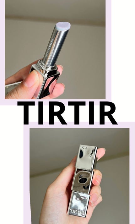 ウォーターメロウリップバーム/TIRTIR(ティルティル)/リップバームを使ったクチコミ(1枚目)