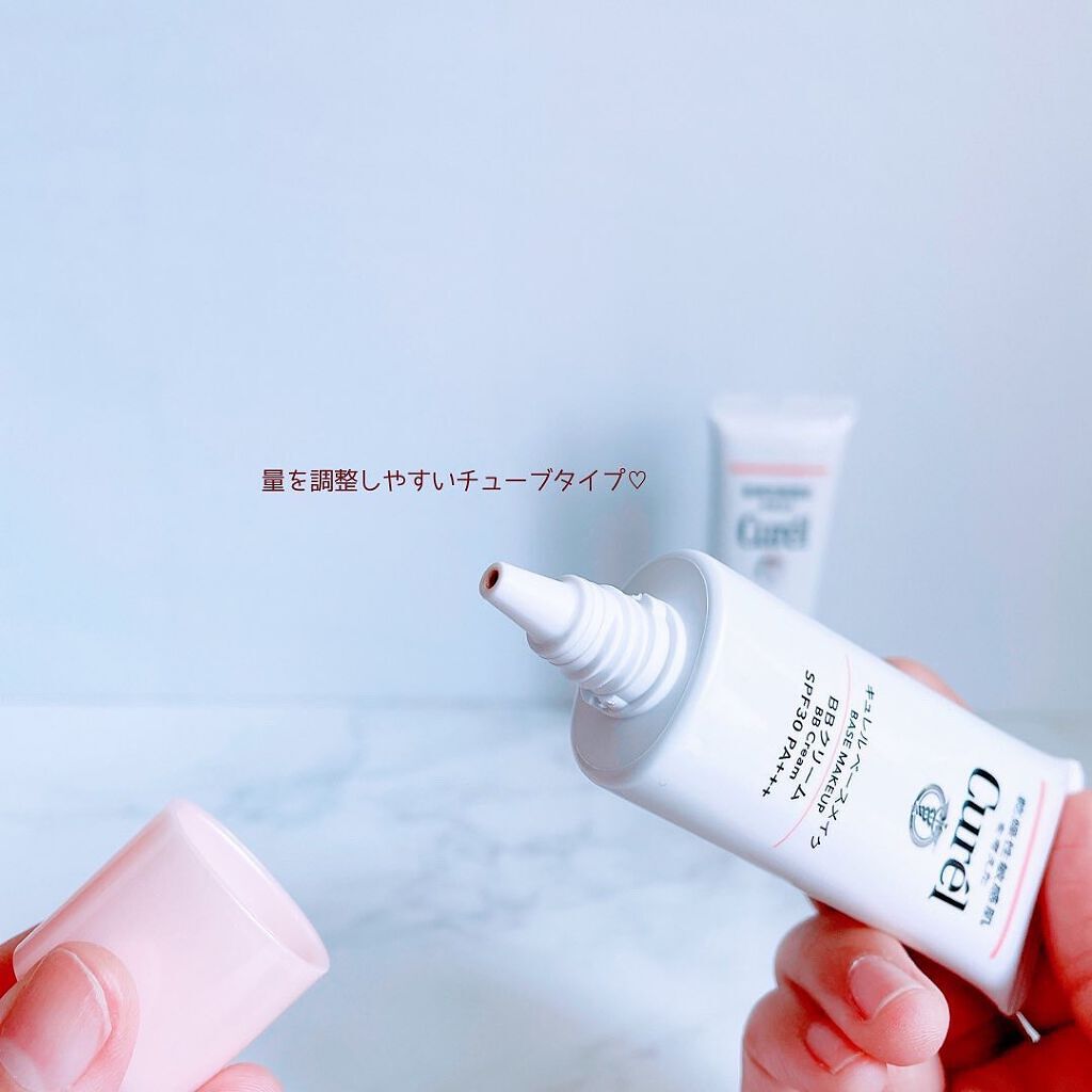 ベースメイク BBクリーム/キュレル/BBクリームを使ったクチコミ（3枚目）