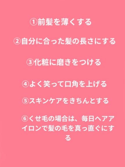 ã䜿ã£ãã¯ãã³ãïŒ3æç®ïŒ