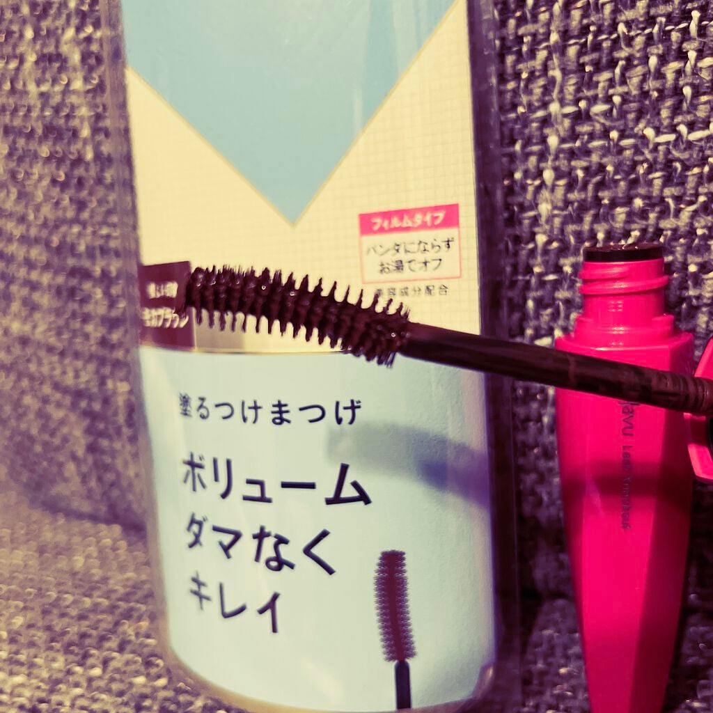 「塗るつけまつげ」ボリュームタイプ/デジャヴュ/マスカラを使ったクチコミ(3枚目)
