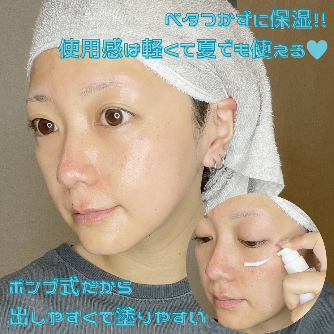 クインス ミルク/Quince/乳液を使ったクチコミ（2枚目）