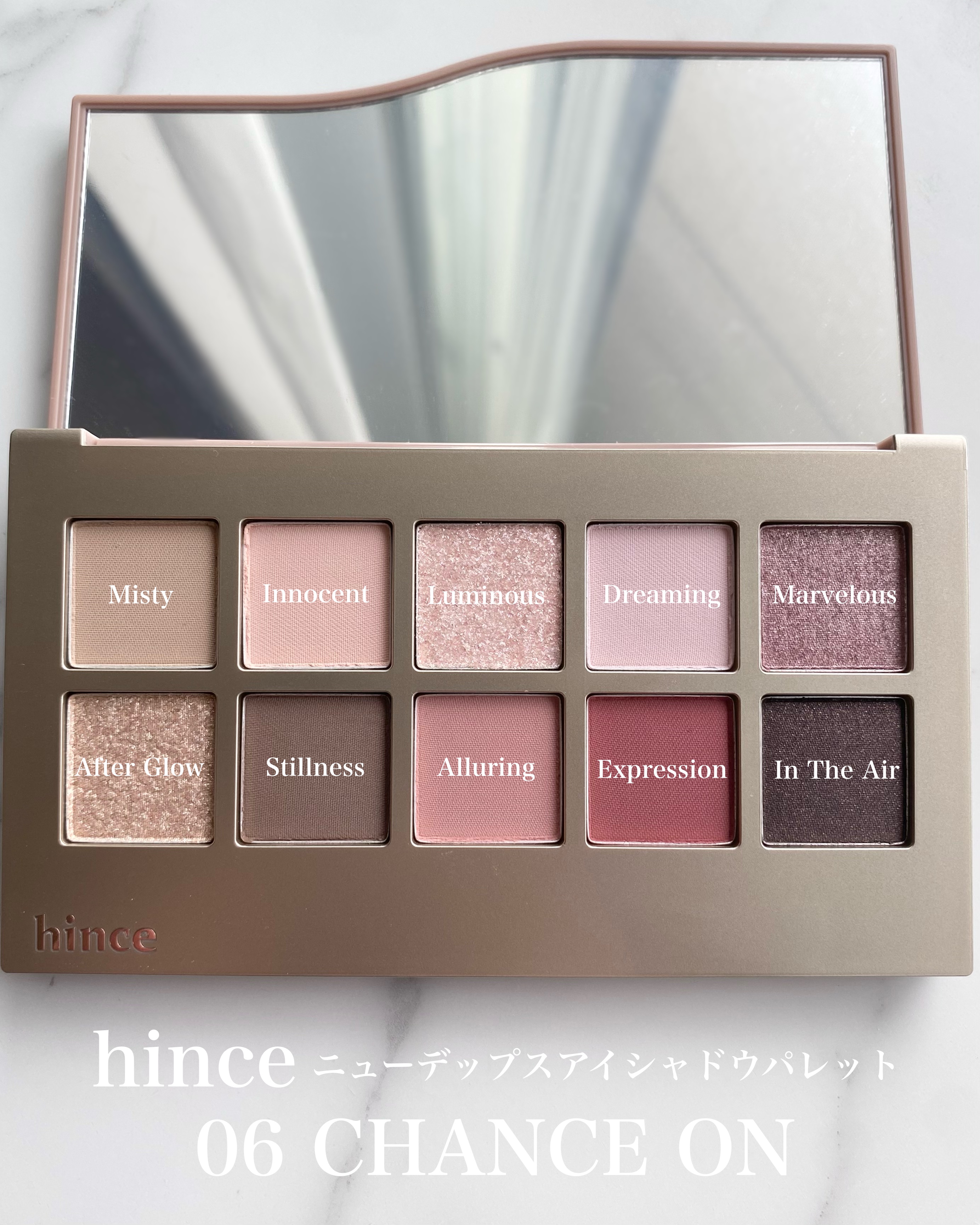 ニューデップスアイシャドウパレット 06 チャンス・オン/hince/アイシャドウパレットを使ったクチコミ（2枚目）