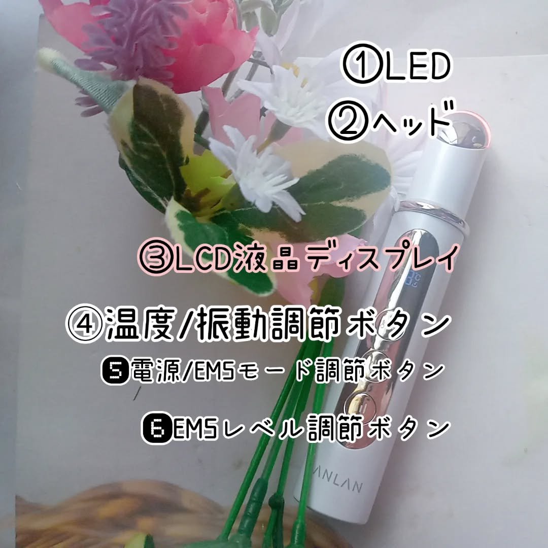 目元美顔器/ANLAN/美顔器・マッサージを使ったクチコミ（2枚目）