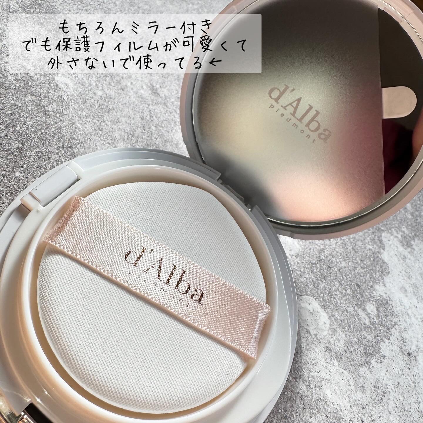 ウォータフルトーンアップサンクッション/ダルバ/化粧下地を使ったクチコミ（2枚目）