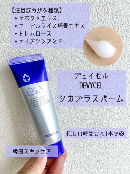 P.D.F A.Cドレッシングアンプルマスク EX/MEDIHEAL/シートマスク・パックを使ったクチコミ(6枚目)