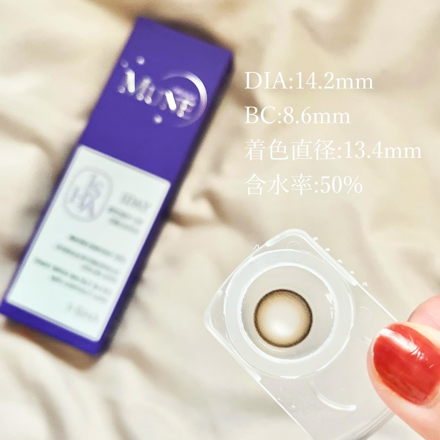 oriana mune/蜜のレンズ/カラーコンタクトレンズを使ったクチコミ（2枚目）