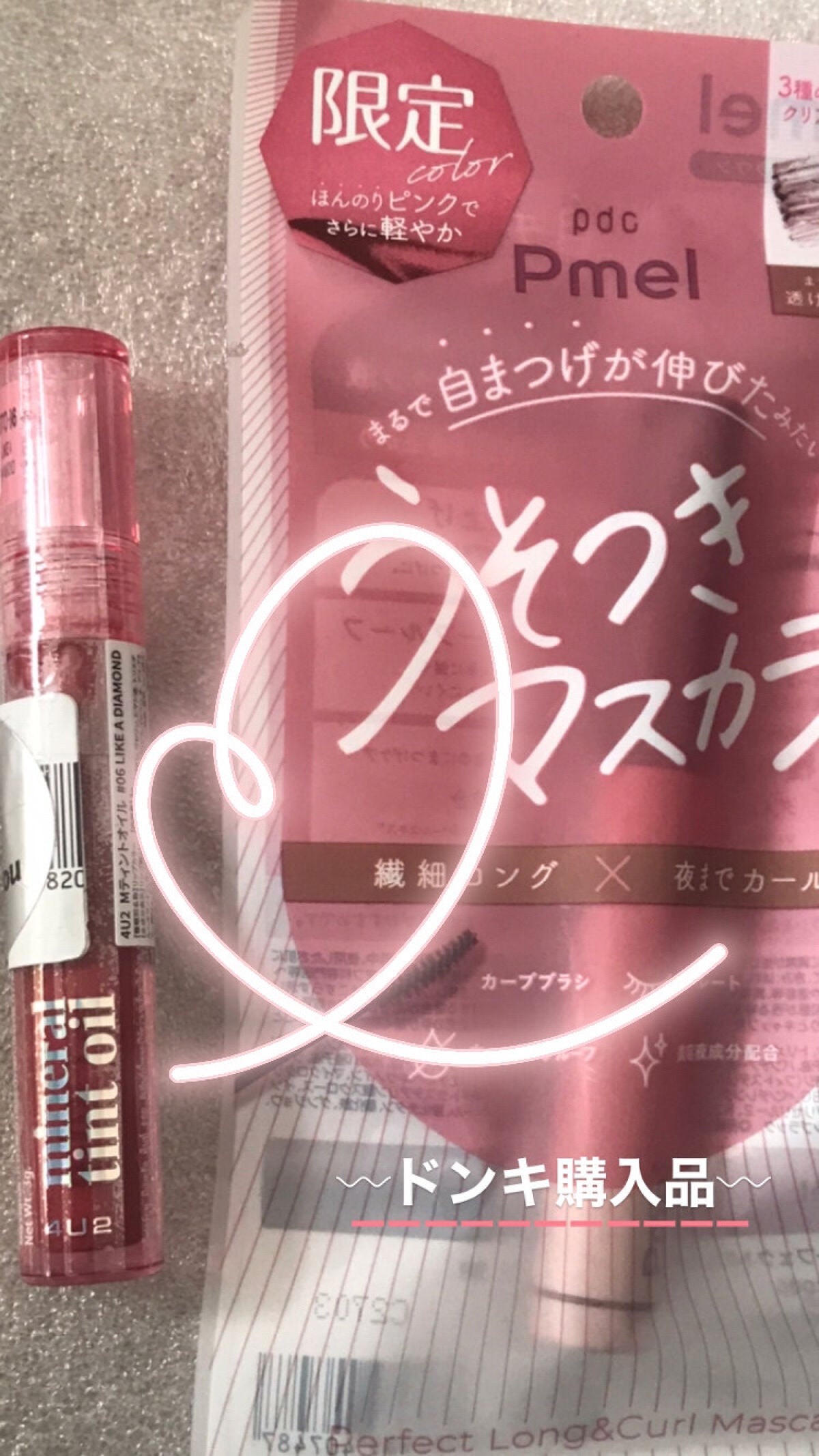 ミネラルティントオイル/4U2/リップティントを使ったクチコミ(1枚目)