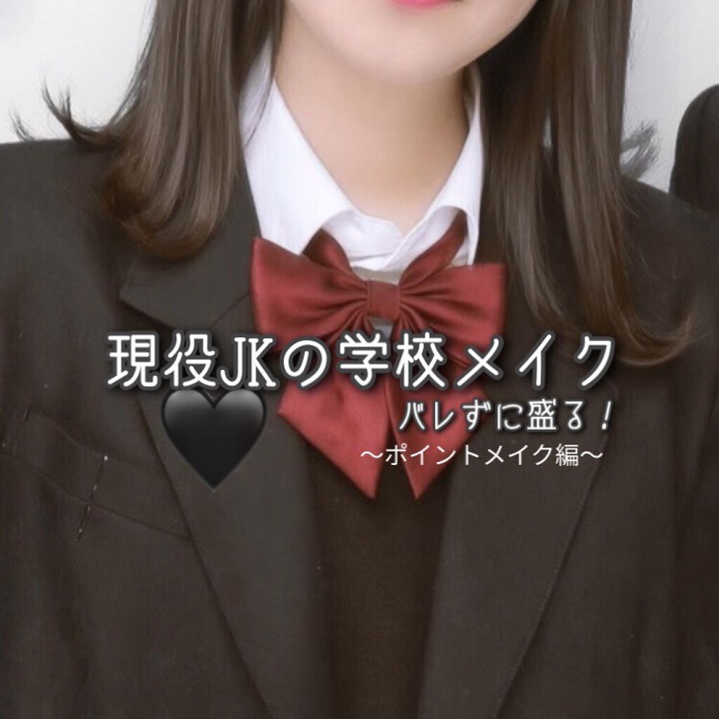 カラーリングアイブロウ/ヘビーローテーション/眉マスカラを使ったクチコミ（1枚目）