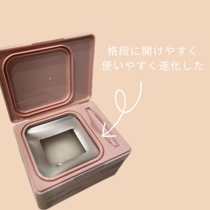 シカコラーゲン マスク/VT/シートマスク・パックを使ったクチコミ(2枚目)