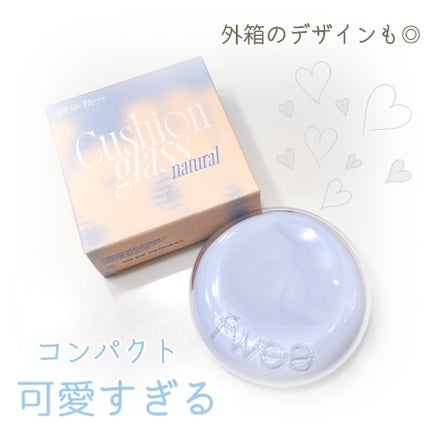 フィー クッションガラス ナチュラル/fwee/クッションファンデーションを使ったクチコミ(6枚目)