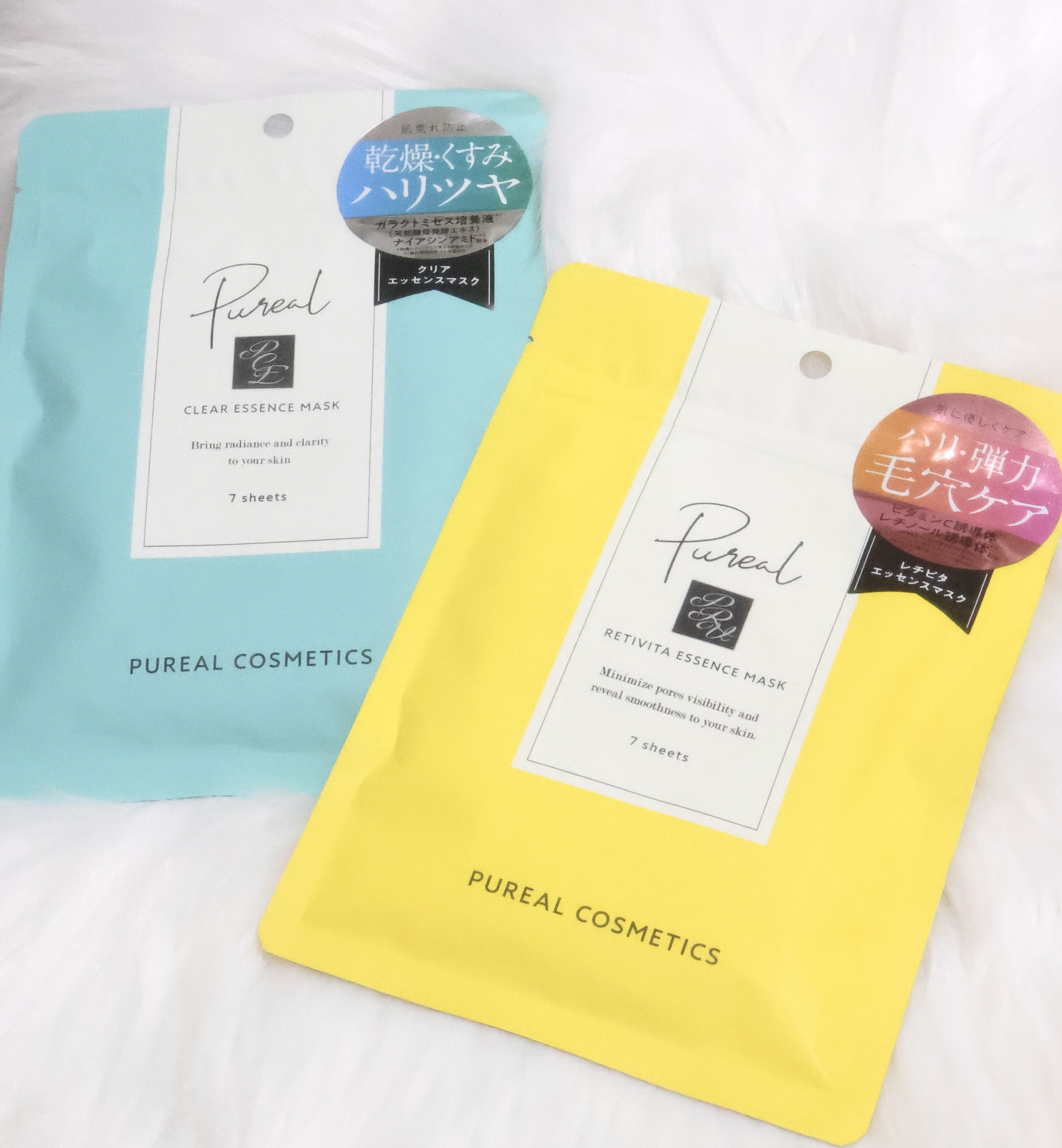 クリアエッセンスマスク/ピュレア/シートマスク・パックを使ったクチコミ（1枚目）