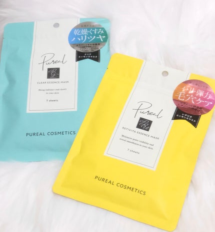 クリアエッセンスマスク/ピュレア/シートマスク・パックを使ったクチコミ(1枚目)