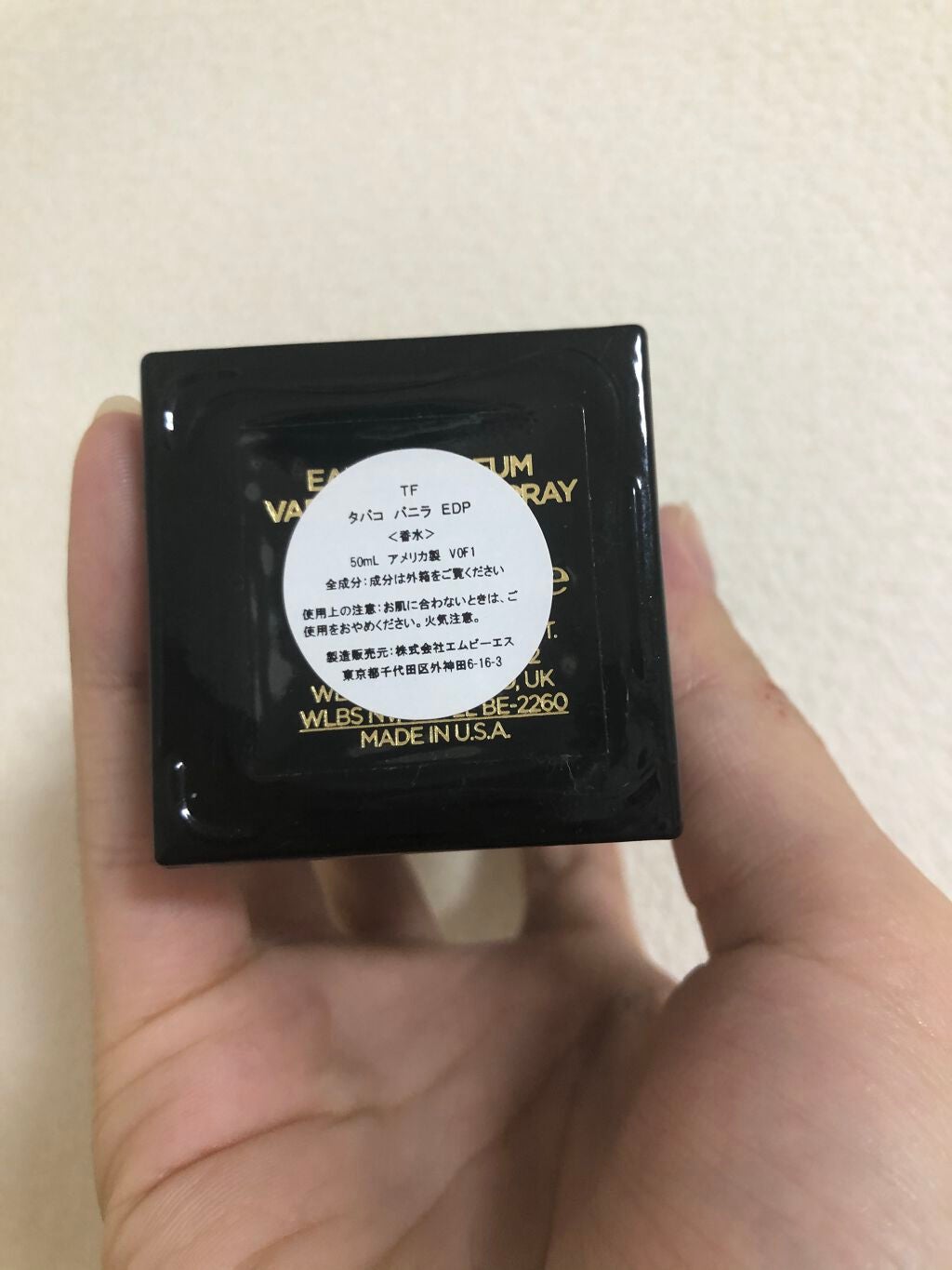 タバコ・バニラ オード パルファム スプレィ/TOM FORD BEAUTY/香水(メンズ)を使ったクチコミ(2枚目)