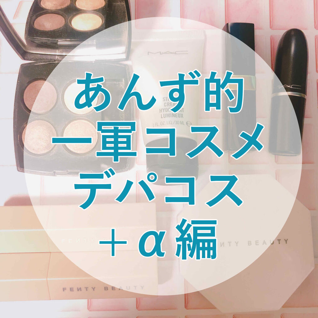 KILLAWATT FREESTYLE HIGHLIGHTER DUO/FENTY BEAUTY BY RIHANNA/パウダーハイライトを使ったクチコミ（1枚目）