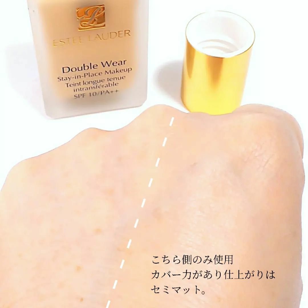 ダブル ウェア ステイ イン プレイス メークアップ /ESTEE LAUDER/リキッドファンデーションを使ったクチコミ（3枚目）