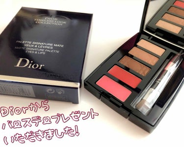 サンク クルール/Dior/アイシャドウパレットを使ったクチコミ（2枚目）