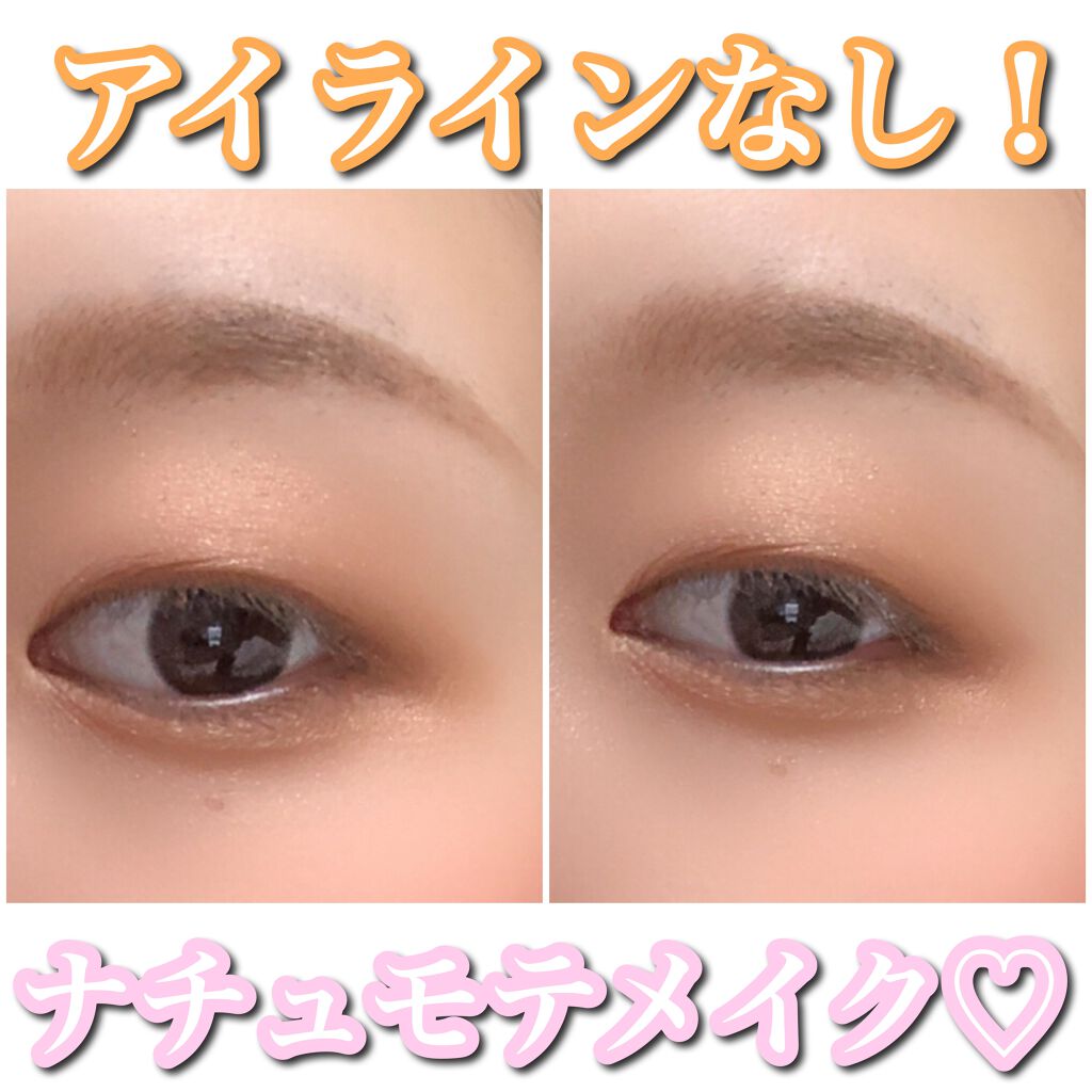 アイシャドウブラシセット/ロージーローザ/メイクブラシを使ったクチコミ(1枚目)