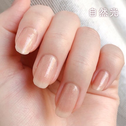 Somptueux(ソンプチュー) ネイルポリッシュ/DAISO/マニキュアを使ったクチコミ(3枚目)