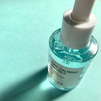 ピュアカーミングアンプル/BY ECOM/美容液を使ったクチコミ(4枚目)