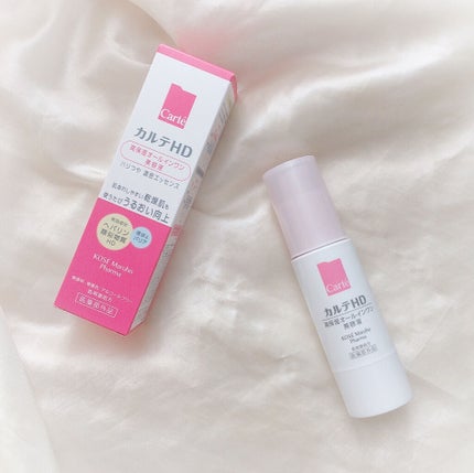 モイスチュア キー/カルテHD/オールインワン化粧品を使ったクチコミ(1枚目)