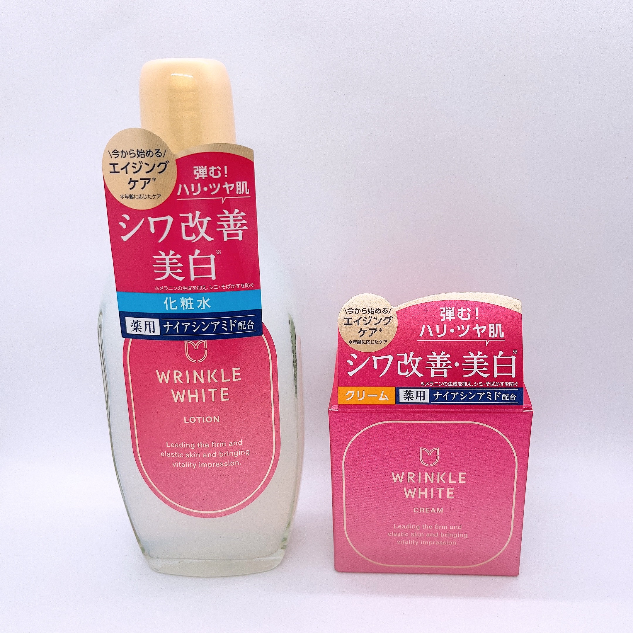 薬用リンクルホワイト ローション/明色/化粧水を使ったクチコミ（1枚目）