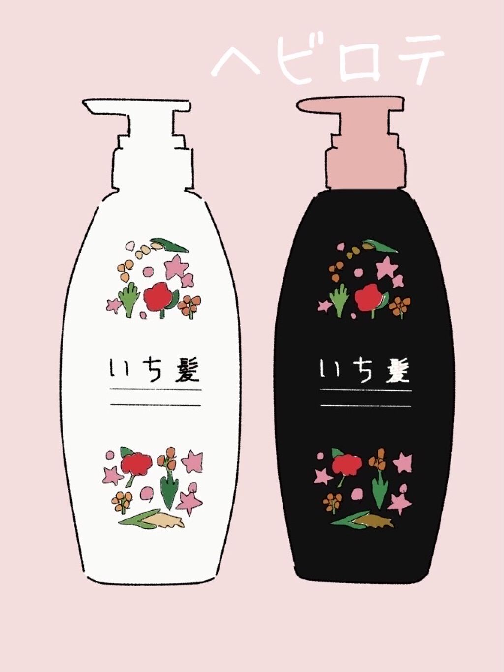 髪＆地肌うるおう寝ぐせ直し和草シャワー/いち髪/ヘアミストを使ったクチコミ（1枚目）