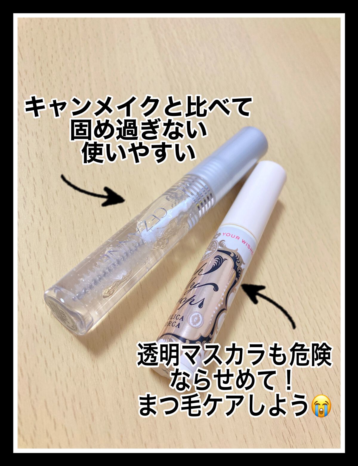 パーフェクトマルチアイズ/キャンメイク/アイシャドウパレットを使ったクチコミ(6枚目)