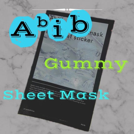 ã¬ã ã·ãŒããã¹ã¯ãã¯ããã¹ããã«ãŒ/Abib /ã·ãŒããã¹ã¯ã»ããã¯ã䜿ã£ãã¯ãã³ãïŒ1æç®ïŒ