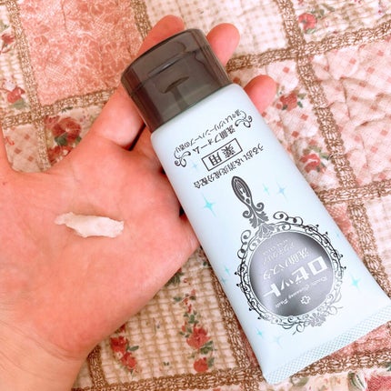 ロゼット洗顔パスタ アクネクリア/ロゼット/洗顔フォームを使ったクチコミ(2枚目)