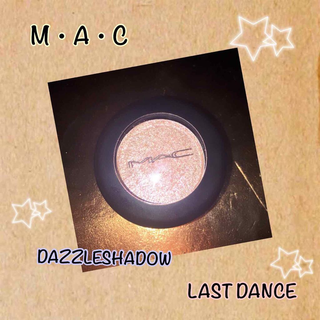 ダズルシャドウ/M・A・C/単色アイシャドウを使ったクチコミ（1枚目）