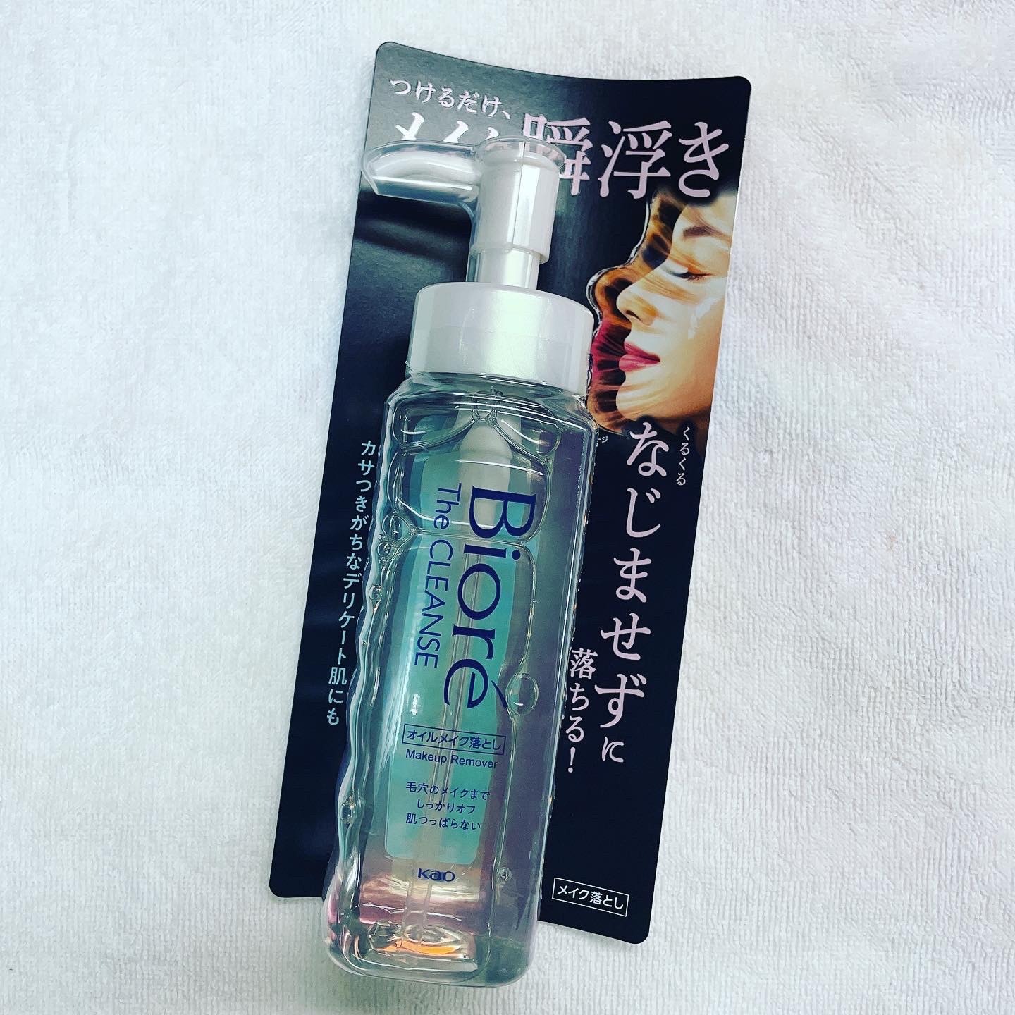 The クレンズ オイルメイク落とし/ビオレ/オイルクレンジングを使ったクチコミ（1枚目）