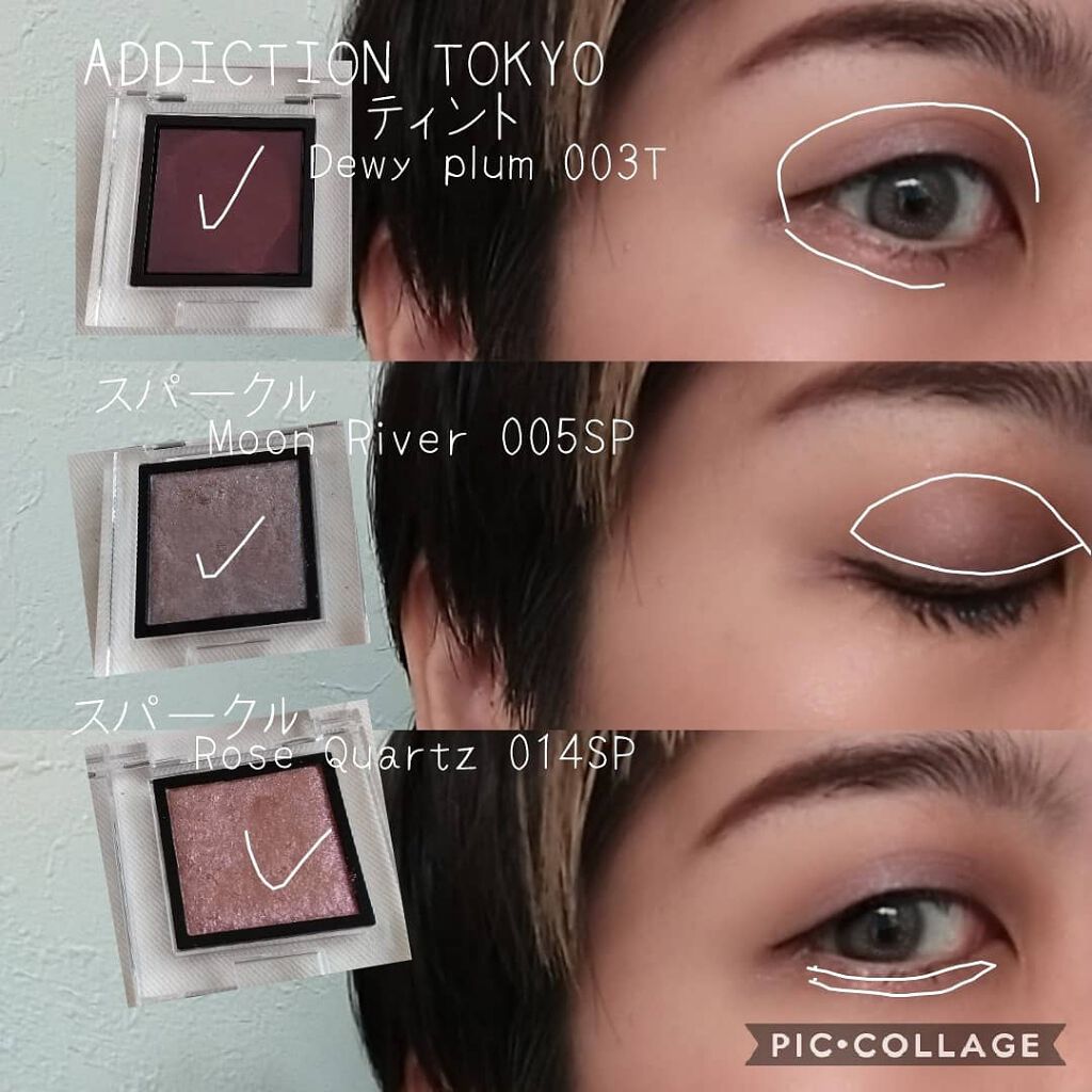 パラダイスファウンド ブロンズパウダー/NARS/パウダーチークを使ったクチコミ（3枚目）