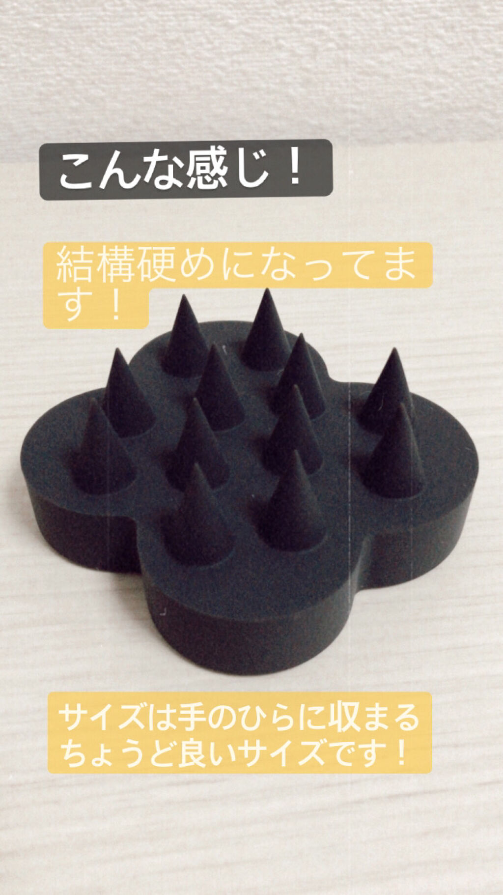 uka scalp brush kenzan/uka/スカルプブラシを使ったクチコミ（3枚目）