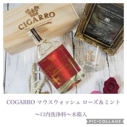 マウスウォッシュ ローズ&ミント/CIGARRO/マウスウォッシュ・スプレーを使ったクチコミ(4枚目)