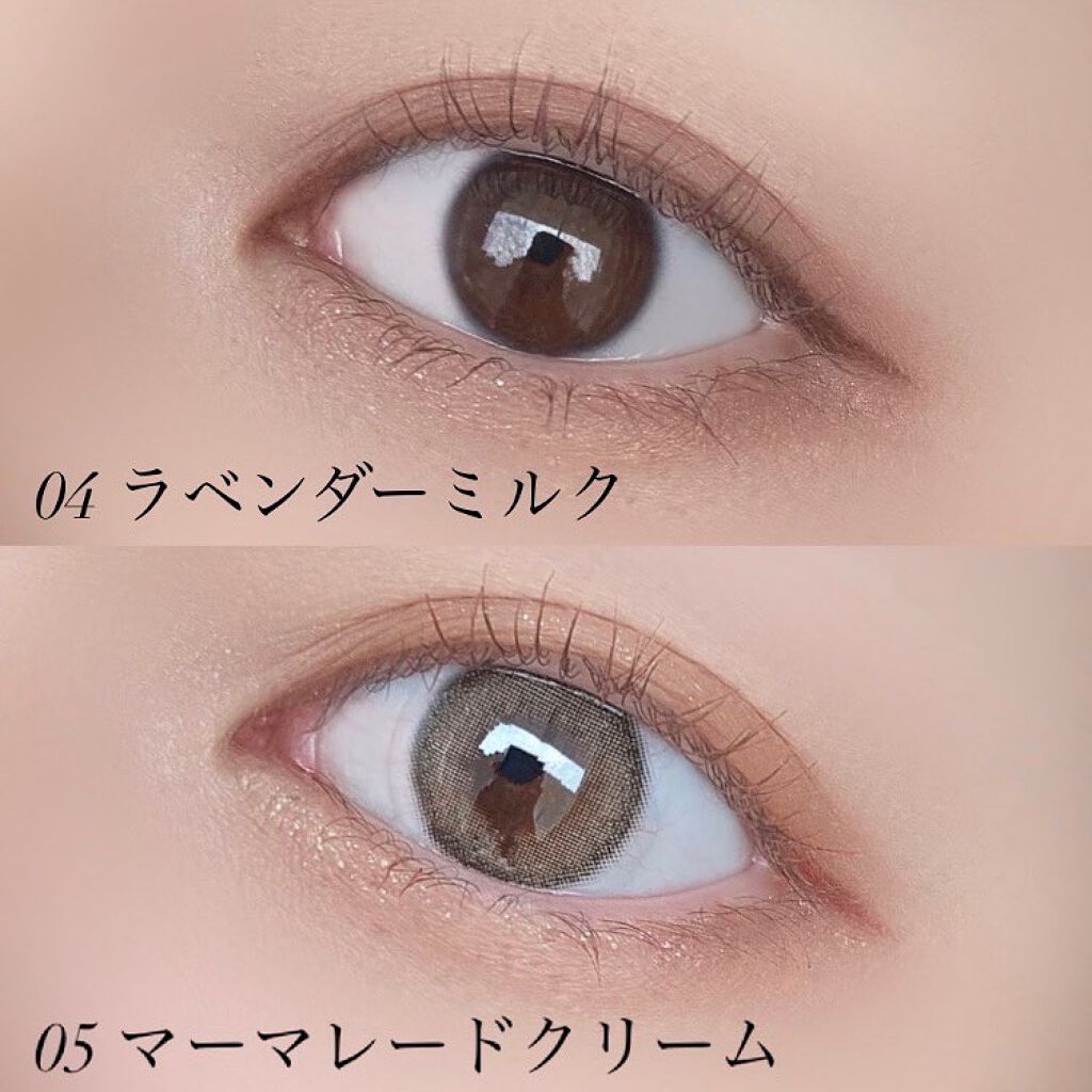 ロングステイフィルム/シアーズ/マスカラを使ったクチコミ(4枚目)